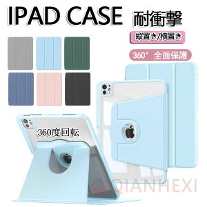 iPad P[X 360x] ipad mini7 iPad 10 iPad Pro M2 Jo[ 9 8 7 Air6 iPad mini 6 Air 5 y[ [d\ ϏՌ