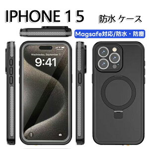 yIP68hEB[X^hzIPHONE 15 p P[XiPhone15 Pro MaxP[X h ՌziPhone15 Pro ČRMILKi BeΉ MAGSAFEΉ FؑΉ Sʕی iPhone15 Sh h ho 莝₷