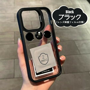 yYیtBtz iPhone17 P[X iPhone16pro P[X iPhone15 P[X iPhone15pro P[X NA ܂肽݋ X^h@\ 180x]\ iPhone14 iphone14pro P[X ϏՌ iPhone13 iPhone13pro iP