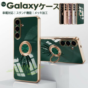 �F����s�m Galaxy S26 Ultra �N���A�P�[�X �X�^���h�@�\ �����O�t�� �y�� ���^ �ϏՌ� Galaxy S25 S26 Ultra �ی�P�[�X S24 Ultra �����P�[�X �M�����N�V�[ S24 FE �J�o�[ S26 �����P�[�X ���b�L Galaxy S24�X�}