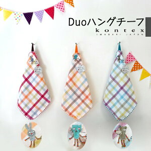 y111őP24.5{z[v^I fInO`[t [vt R nJ` ^I [v ̎q j̎q { 傫 킢 ct ۈ牀  xr[J[