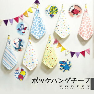 y111őP24.5{z[vt^I |bPnO`[t R ^I [vt [vtnJ` ̎q j̎q { Y傫 ct ۈ牀  xr[J[ 