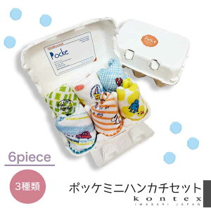 Mtg nJ`Zbg ~jnJ` 6Zbg v`Mtg  ~jMtg 킢 nJ` qǂ q j j  { ct ۈ牀  w   l[^O 