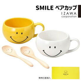 楽天市場 ペアマグカップ かわいいの通販