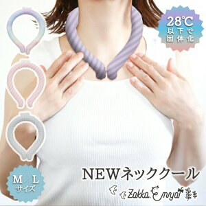 N[O  lbNO ACXN[O lbNN[ lbNN[[ lp MǑ΍ p ACX p R N[ObY ЂObY ⊴O ⊴ObY