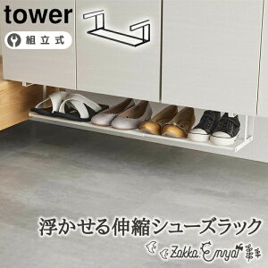 y111őP24.5{zyITtIzV[YbN R ^[ C V[YN[N ʔ V[Yz_[ ȃXy[X Lk LkV[YbN