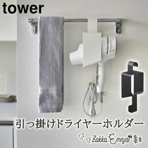 yBF őP34.5{zyITtIzhC[ [ ȃXy[X R ^[ tower hC[nK[ R[h[ ʏ Eߏ |hC[z_[