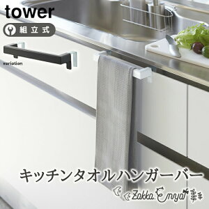 Lb`^InK[o[ ^[ R ^InK[ ^I| ^I ӂ| @ mN