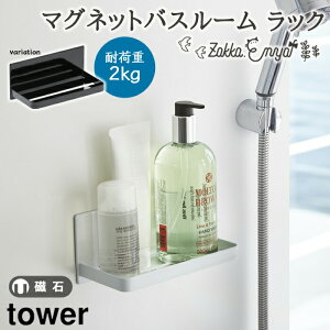 }Olbg oX[ bN ^[ R oXbN  u g[ gC  oX[ ǖʎ[