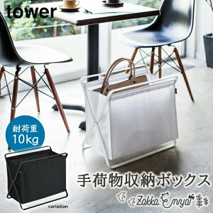 yITtIzו[{bNX ^[ R [{bNX וu [ ܂肽 }`[ z {bNX וu