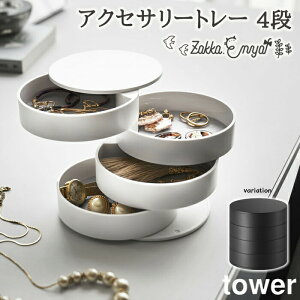 yBF őP34.5{zANZT[g[ 4i ^[ R ANZT[P[X ANZT[ ] a v[g