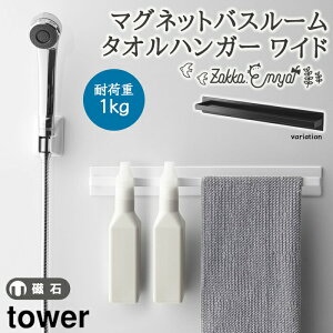 yITtIz}Olbg oX[ ^InK[ Ch ^[ R oXbN nK[o[  oX[ ǖʎ[