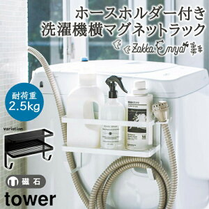 yITtIzz[Xz_[t@}OlbgbN ^[ R h[bN Ԏ[