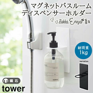 }OlbgoX[fBXyT[z_[ ^[ R fBXyT[ z_[ {gbN