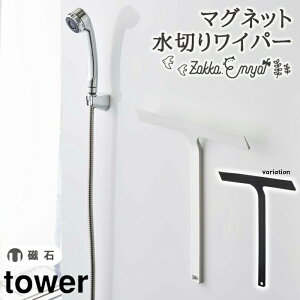 y111őP24.5{zyITtIz}Olbg؂胏Cp[ ^[ R zCg ubN VR ؂ C  | VR[  Vv mN