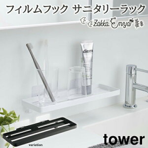 yITtIztBtbNTj^[bN ^[ R zCg ubN  tBtbN Tj^[bN Ch 傫 L ʏ[  Vv m