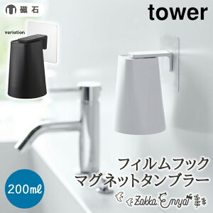 tBtbN}Olbg^u[ ^[ R zCg ubN ^u[[ [ }Olbg  Rbv  Vv mN