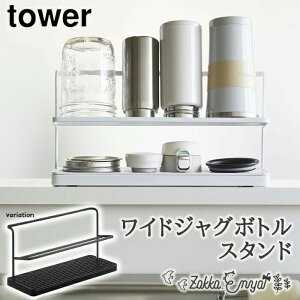 yITtIzChWO{gX^h ^[ R zCg ubN ؒI ؂g[ ȃXy[X  Vv mN