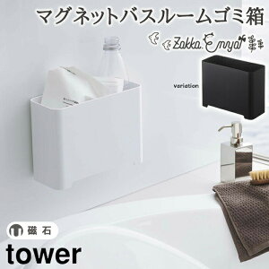 }OlbgoX[S~ ^[ R zCg ubN }Olbg  oX[[ ȃXy[X ؂ C[  Vv mN