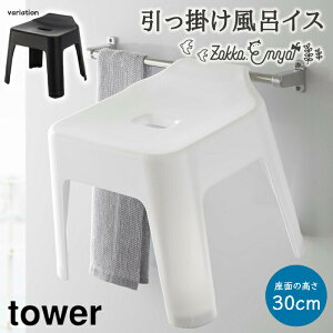 yITtIz |CCX30cm ^[ R [ C֎q V[`FA | V[tbN 