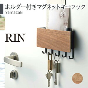 マグネット フック 北欧の人気商品 通販 価格比較 価格 Com