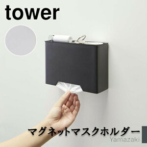 y111őP24.5{zyITtIzR }Olbg}XNz_[  }Olbg }XN[ ͂񂱓 u   Vv Ǌ| }Olbg Ƃт ֎[ n