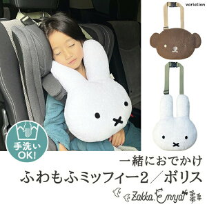 y}\ Pő34.5{zmf ꏏɂł ӂ ~btB[2 {X NbV  ԗp hCu V[gxgNbV ~btB[ qǂ q pC Q ӂӂ 킢