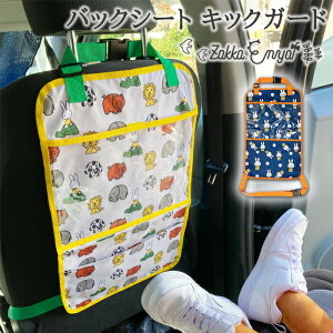 y}\ Pő34.5{zobNV[g LbNK[h  㕔 h~ hCu|Pbg [|Pbg [ ^ubg z_[ |Pbg ~btB[ qǂ q 킢  