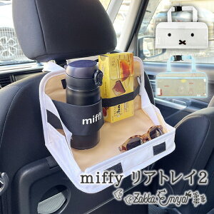 ~btB[ AgC hNz_[ |Pbg 㕔  킢   | G J[pi mf AgC2