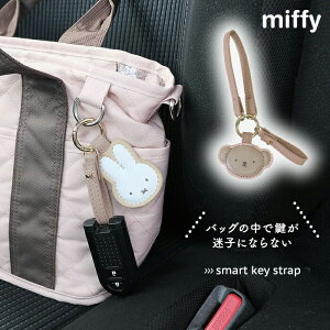 ~btB[ PUX}[gL[z_[ L[Xgbv X}[gL[ Xgbv J[ANZT[   J[pi J[ObY  킢  u[i  iC`F miffy D