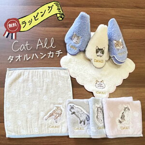 yyVSS őP34.5{z^I nJ` CatAll ^InJ` 25×25 23×23 lR L ɂ hbg AbvP hJ XJbv  V |Cebh g LWg Tog n` 