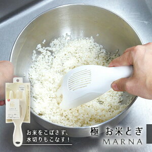  ĂƂ }[i ĂƂ  ObY Ċ ֗ObY ă}CX^[ Lb`ObY Lb`c[ ؂