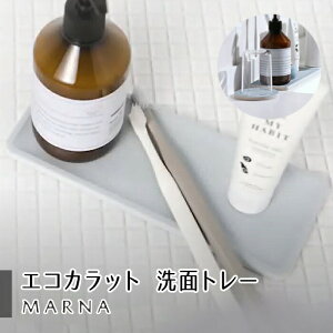 GRJbg ʃg[  }[i ʏ  Rbvu  Vv H  EZ~bNX ʏObY ֗ObY