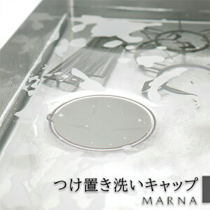 y}\ Pő34.5{zuLbv raLbv r ӂ ~߃Lbv VN~W }[i u Zu WVR |ObY VN ې |