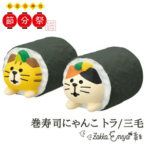 y111őP24.5{zRRu ߕ iɂ񂱃g O ߕ ߕ LD LG concombre