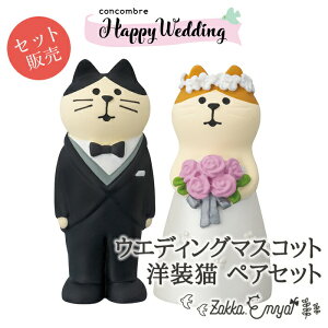 y}\ őP34.5{zRRu HappyWeddig EGfBO}XRbgmLyAZbg EFJh[ u  ~j`A