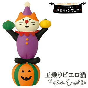 y111őP24.5{zRRu ʏsGL nEBtFX LG sG concombre fR