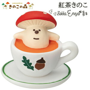 RRu ̂̐X ĝ LmRG ̂G ~j`A concombre