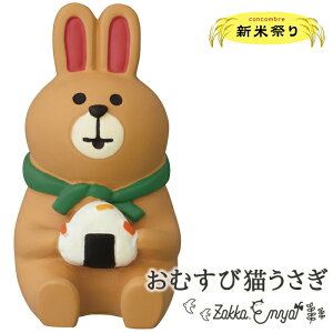 RRu VčՂ  V LG concombre ނі삤