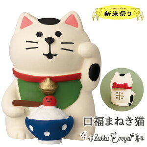 yBF őP34.5{zRRu VčՂ  V LG concombre ܂˂L