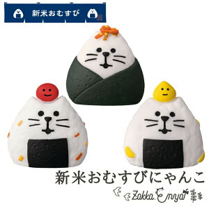 yBF őP34.5{zRRu VĂނ L G u ~j`A concombre VĂނтɂ