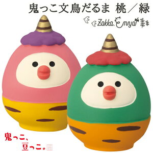 yyVSS őP34.5{zRRu S S ߕ concombre