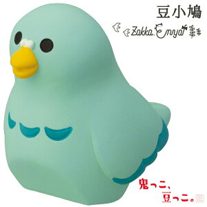 y111őP24.5{zRRu Sq  ߕ  concombre