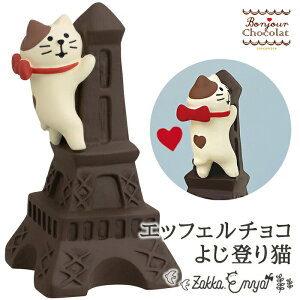 yBF őP34.5{zRRu {W[VR GbtF`R悶oL  concombre