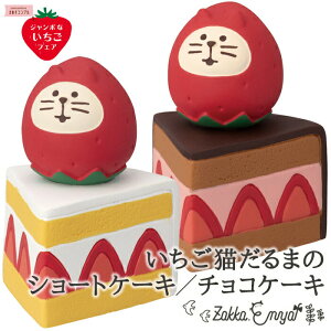 y}\ Pő34.5{zRRu W{ȂtFA L V[gP[L `RP[L  concombre