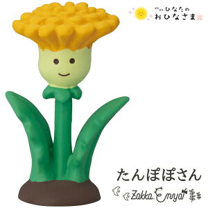 RRu ۂۂЂȂ̂ЂȂ ۂۂ  concombre