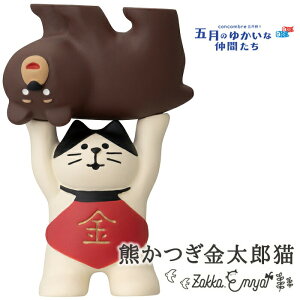 yyVSS őP34.5{zRRu ܌ FYL ˂ F L Y concombre ǂ̓ qǂ̓ q̓ [ ߋ 