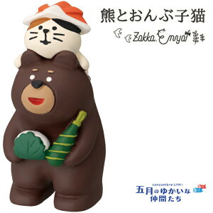 yyVSS őP34.5{zRRu ܌ FƂԎqL ˂ F L concombre ǂ̓ qǂ̓ q̓ [ ߋ 