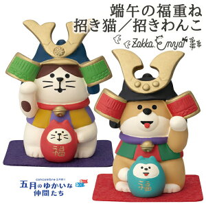 yyVSS őP34.5{zRRu ܌ [߂̕dˏL [߂̕dˏ concombre ǂ̓ qǂ̓ q̓ [ ߋ 