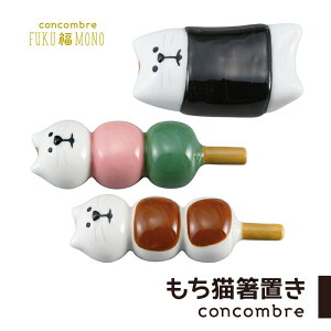 y}\ Pő34.5{zu ͂u  킢 L ˂    cq cq`[t   RRu fR DECOLE FUKUMONO Lu